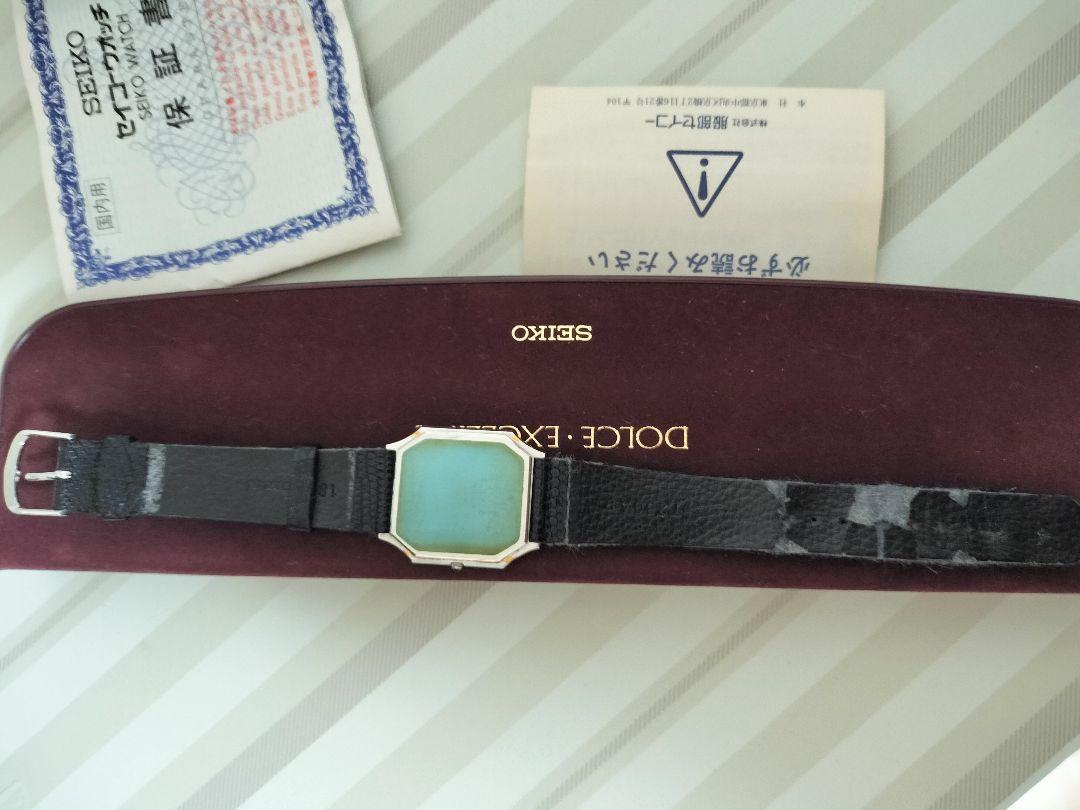 珍品　セイコー CREDOR SHA 9570-5220 SUWA 稼働品