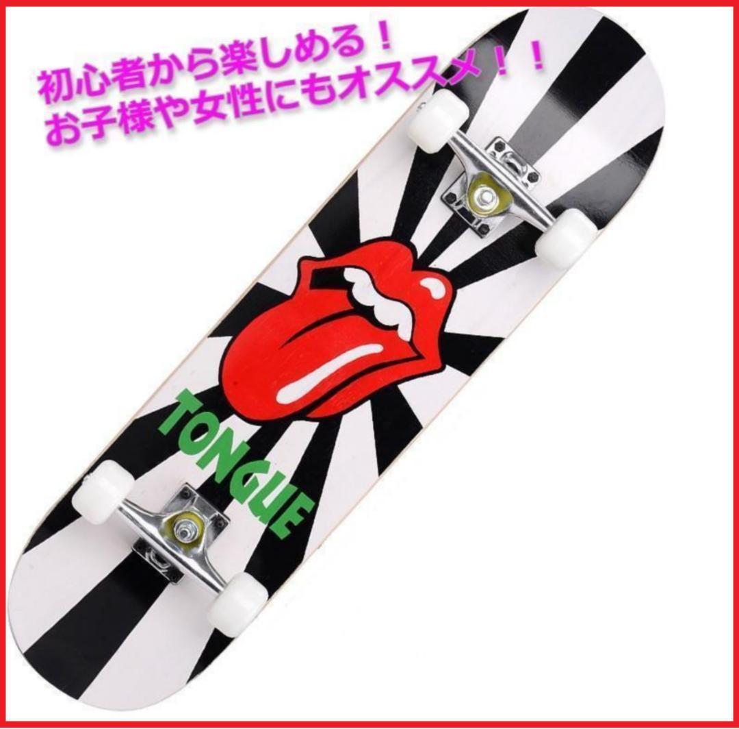 安い】スケートボード 31インチ スケボー ベアリング採用 TONGUE - メルカリ 安い】スケートボード 31インチ スケボー ベアリング採用 TONGUE - メルカリ