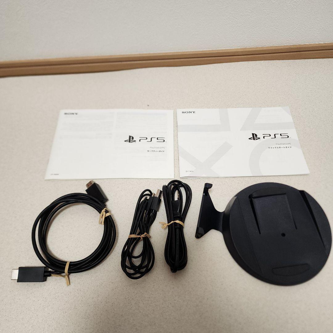 プレステ５本体 コントローラー