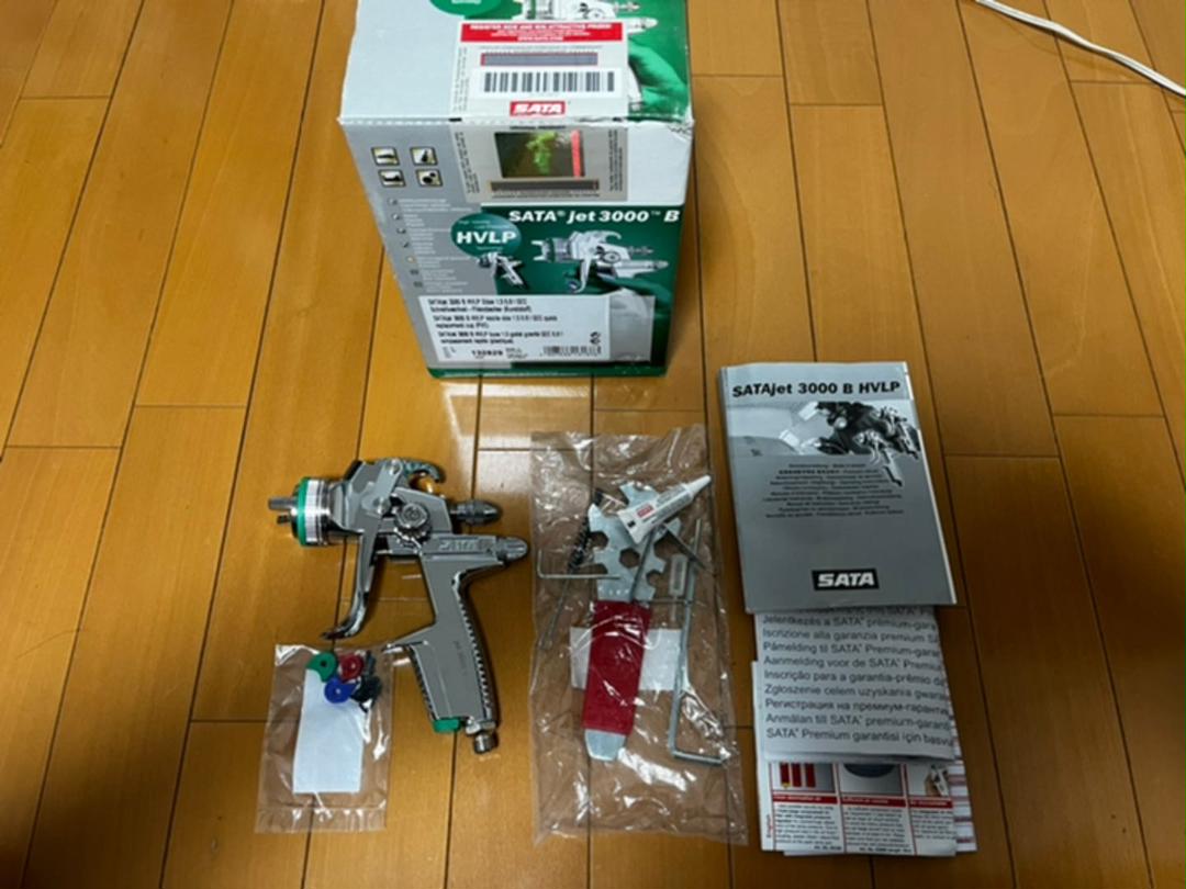 SATA ジェット jet 3000b 1.5 HVLP