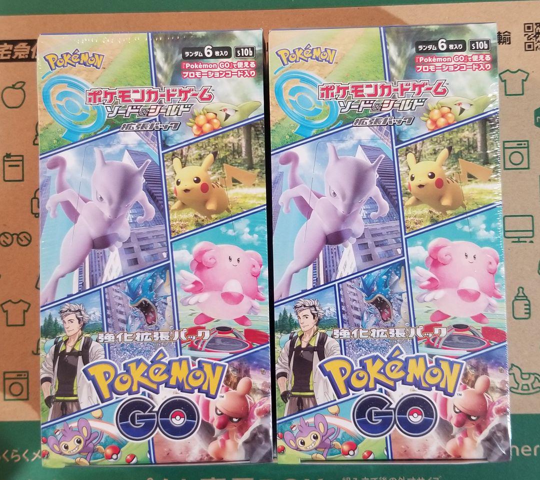 ③【2BOX シュリンク付き】ポケモンGO ポケモンカード ③【2BOX シュリンク付き】ポケモンGO ポケモンカード