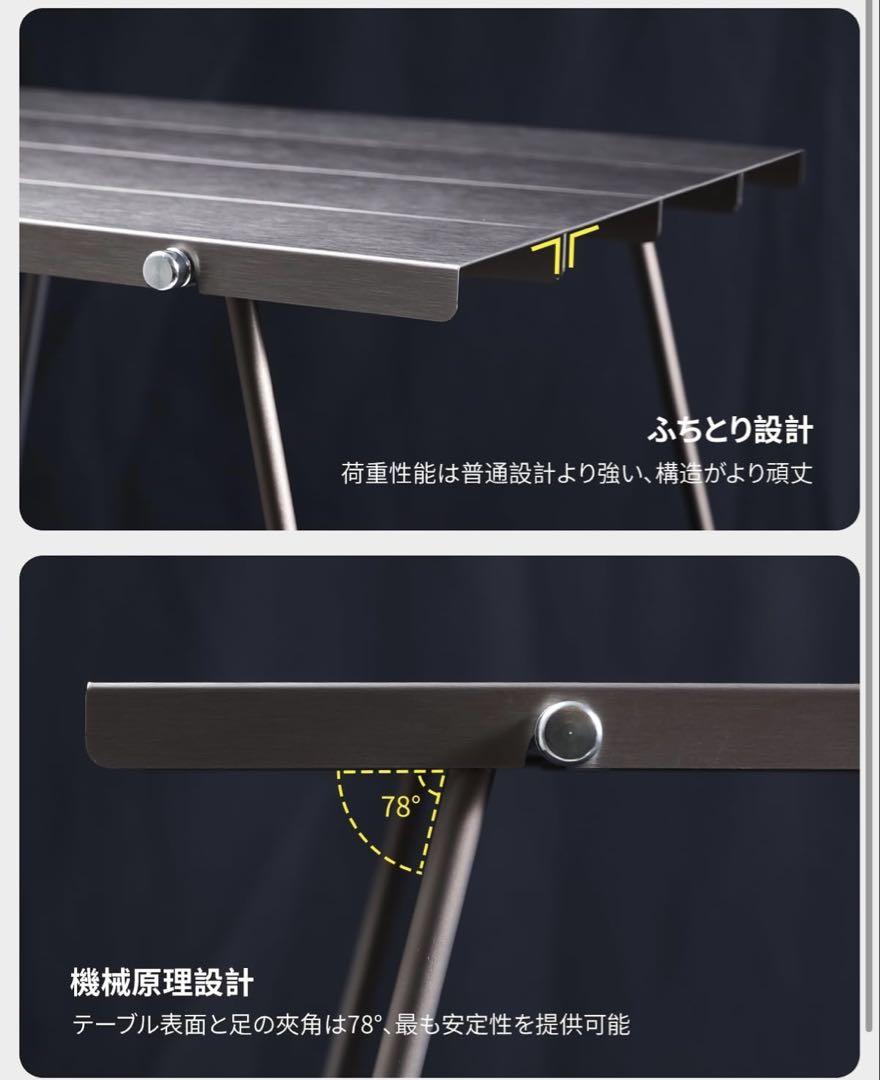 Flexifold Table キャンプテーブル ポータブル 折り畳み