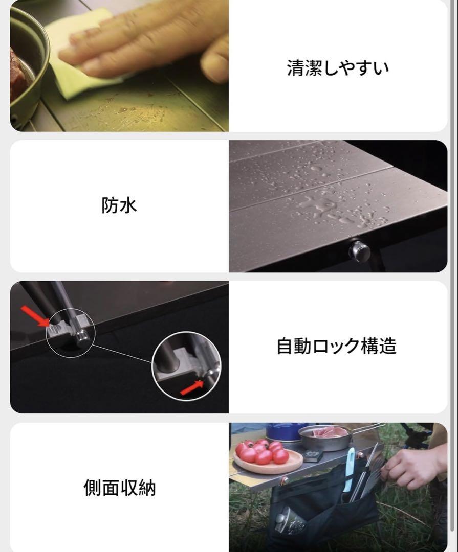 Flexifold Table キャンプテーブル ポータブル 折り畳み