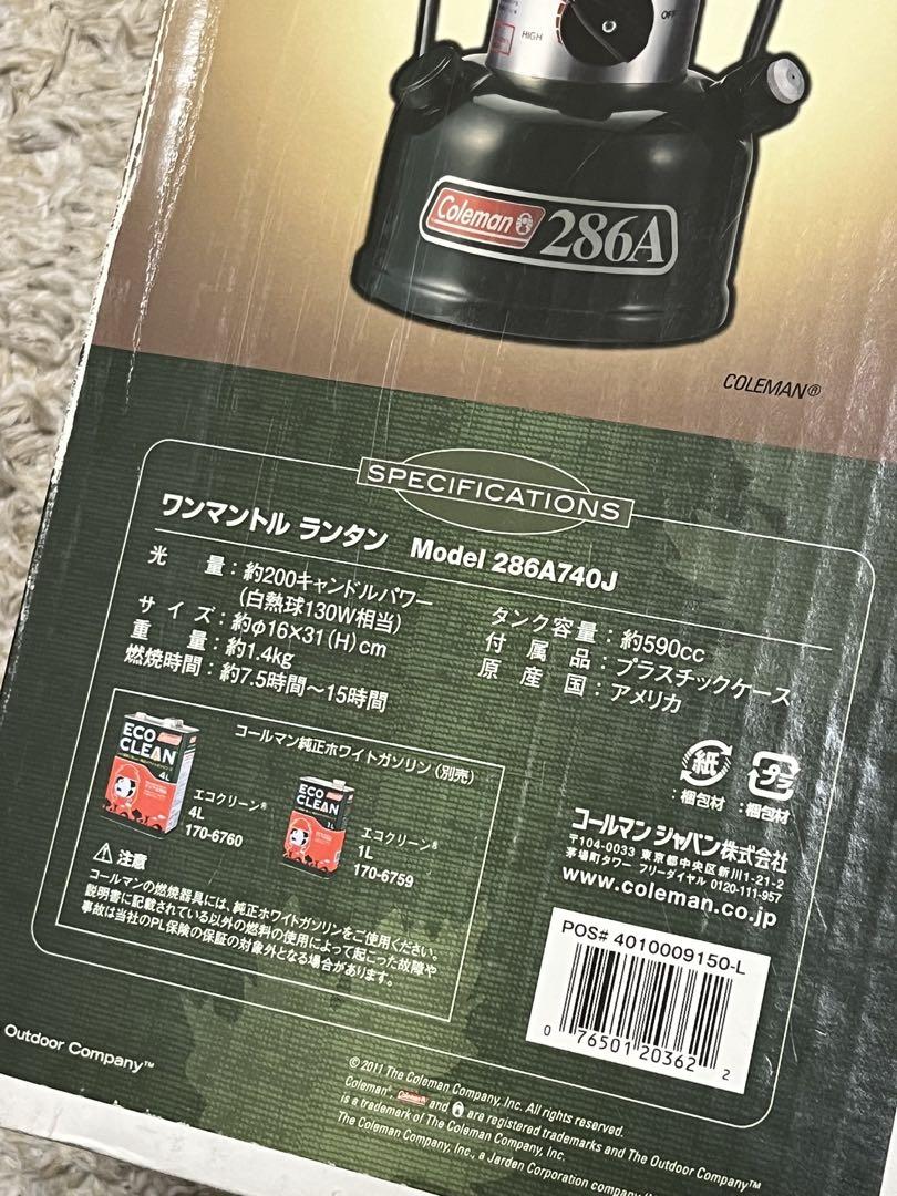 値下げ　Coleman 286A740j ワンマントル 200キャンドルパワー