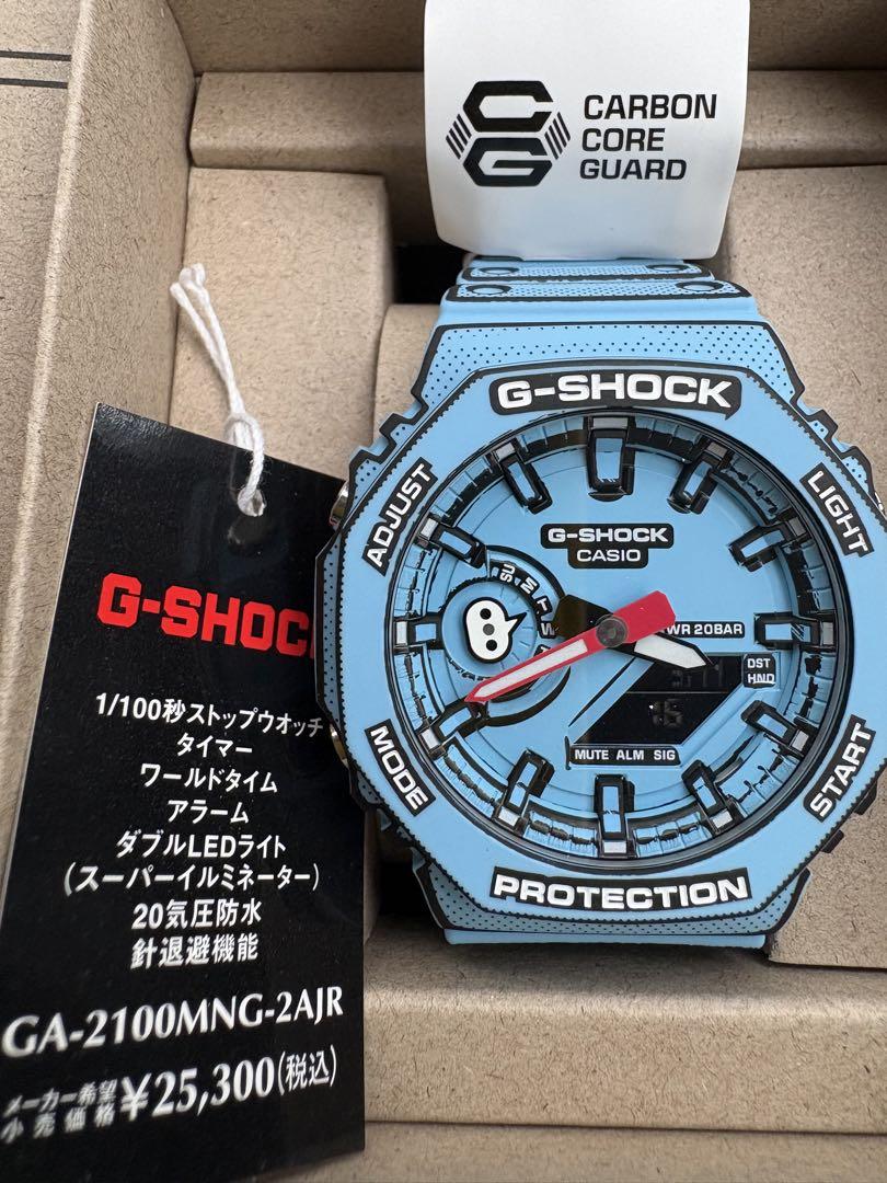 ★★★★ CASIO G-SHOCK GA-2100MNG-2AJR ★★★★時計