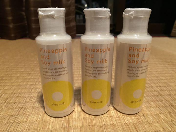日本売品 鈴木ハーブ研究所 パイナップル豆乳 スキンミルク 日本公式店|コスメ・香水・美容,ヘアケア - dcwaindefla.dz 日本売品 鈴木ハーブ研究所 パイナップル豆乳 スキンミルク 日本公式店|コスメ・香水・美容,ヘアケア - dcwaindefla.dz
