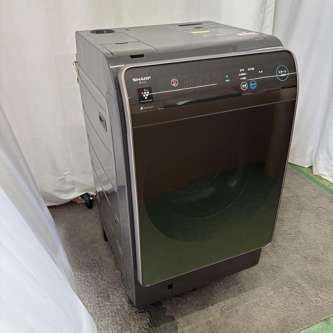 ★581　ドラム式洗濯機　シャープ　乾燥付き　11㌔　最新　安い　綺麗　設置無料