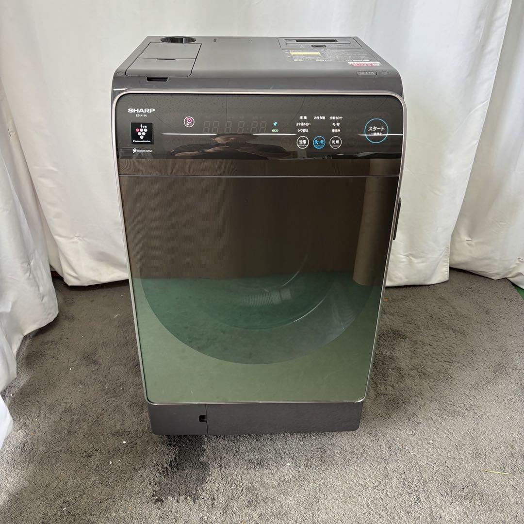 ★581　ドラム式洗濯機　シャープ　乾燥付き　11㌔　最新　安い　綺麗　設置無料