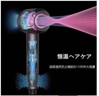プロも使用してる本格派 ヘアドライヤー❤ ithIy-m26090068195 サラサラ艶髪 新品超特価