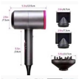 プロも使用してる本格派 ヘアドライヤー❤ ithIy-m26090068195 サラサラ艶髪 新品超特価