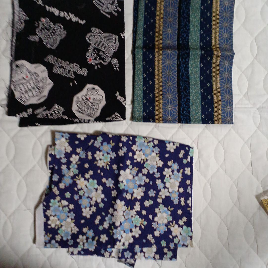 布 切れ端