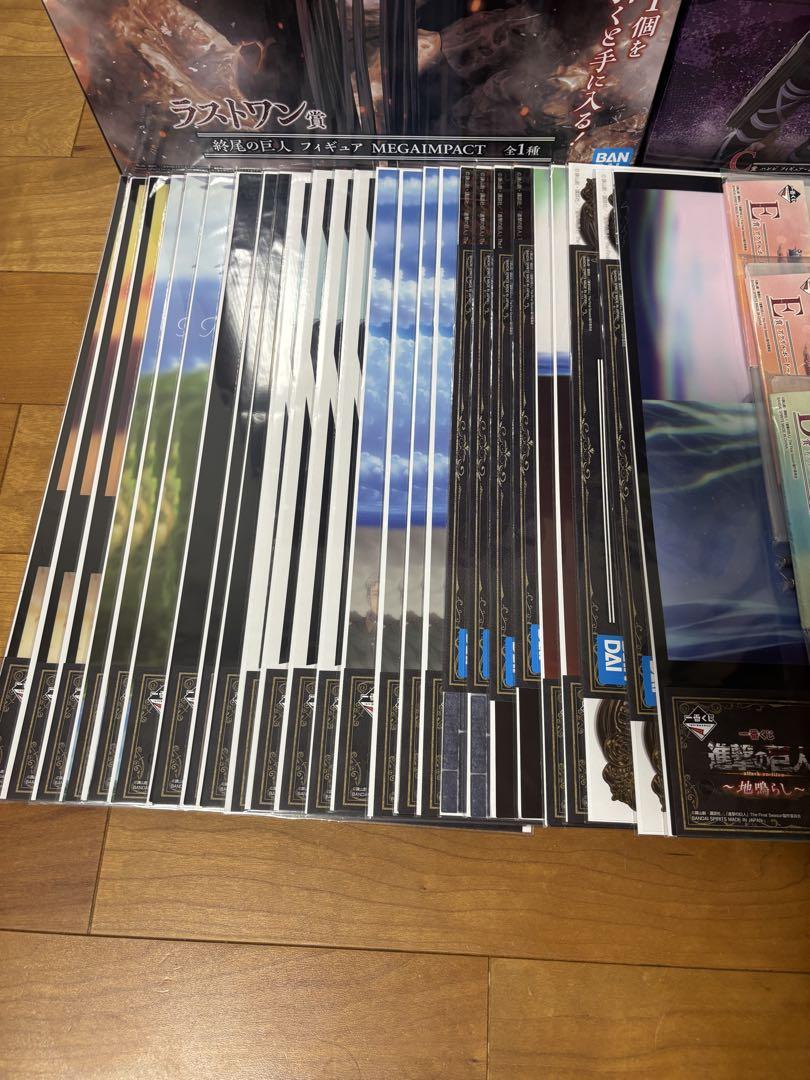 一番くじ 進撃の巨人 1ロット　81点