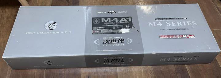 値下げ 次世代電動ガン M4A1カービン zkVNF-m26092821238 東京マルイ 24H限定
