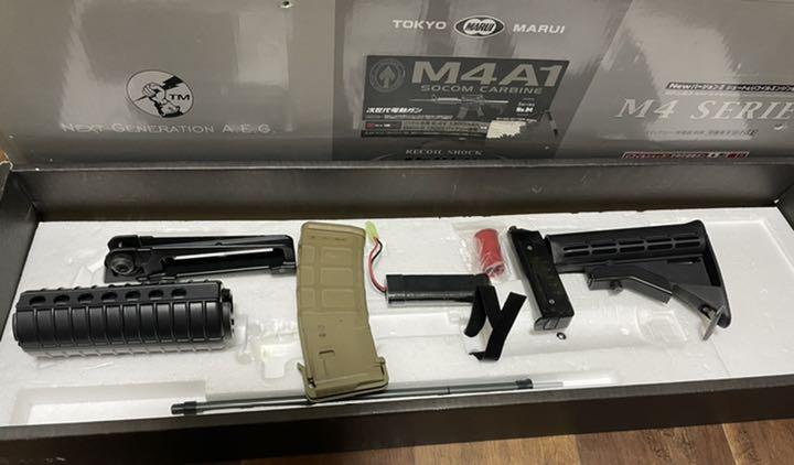 値下げ 次世代電動ガン M4A1カービン zkVNF-m26092821238 東京マルイ 24H限定