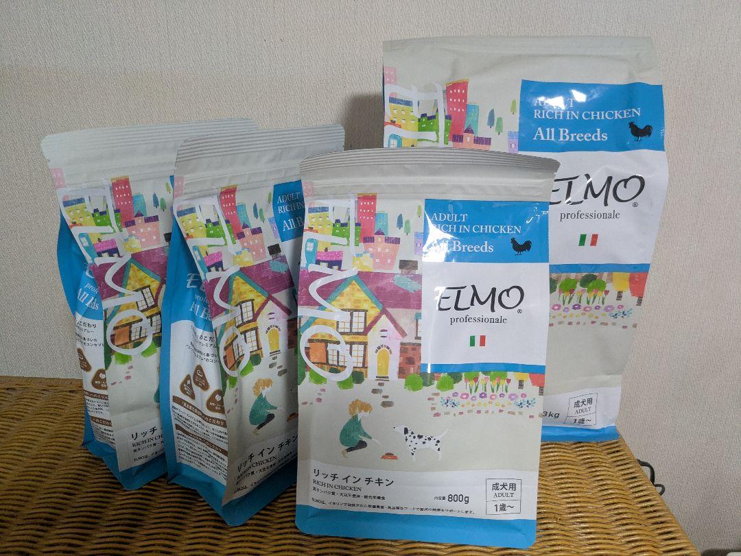ELMO リッチインチキン ドッグフード 成犬用　3キロ1袋　800グラム3袋