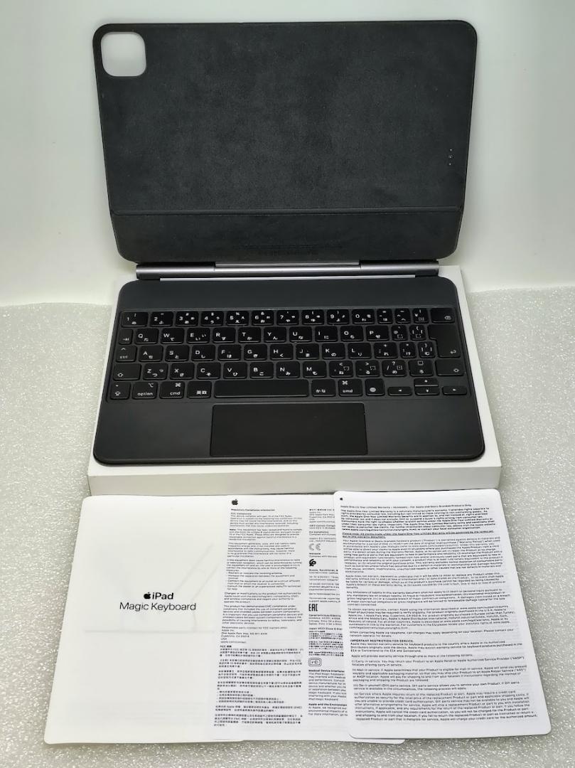 Magic Keyboard 11インチ iPad Pro air 純正品 11インチiPad Air（M2）用Magic Keyboard - 日本語 - ホワイト