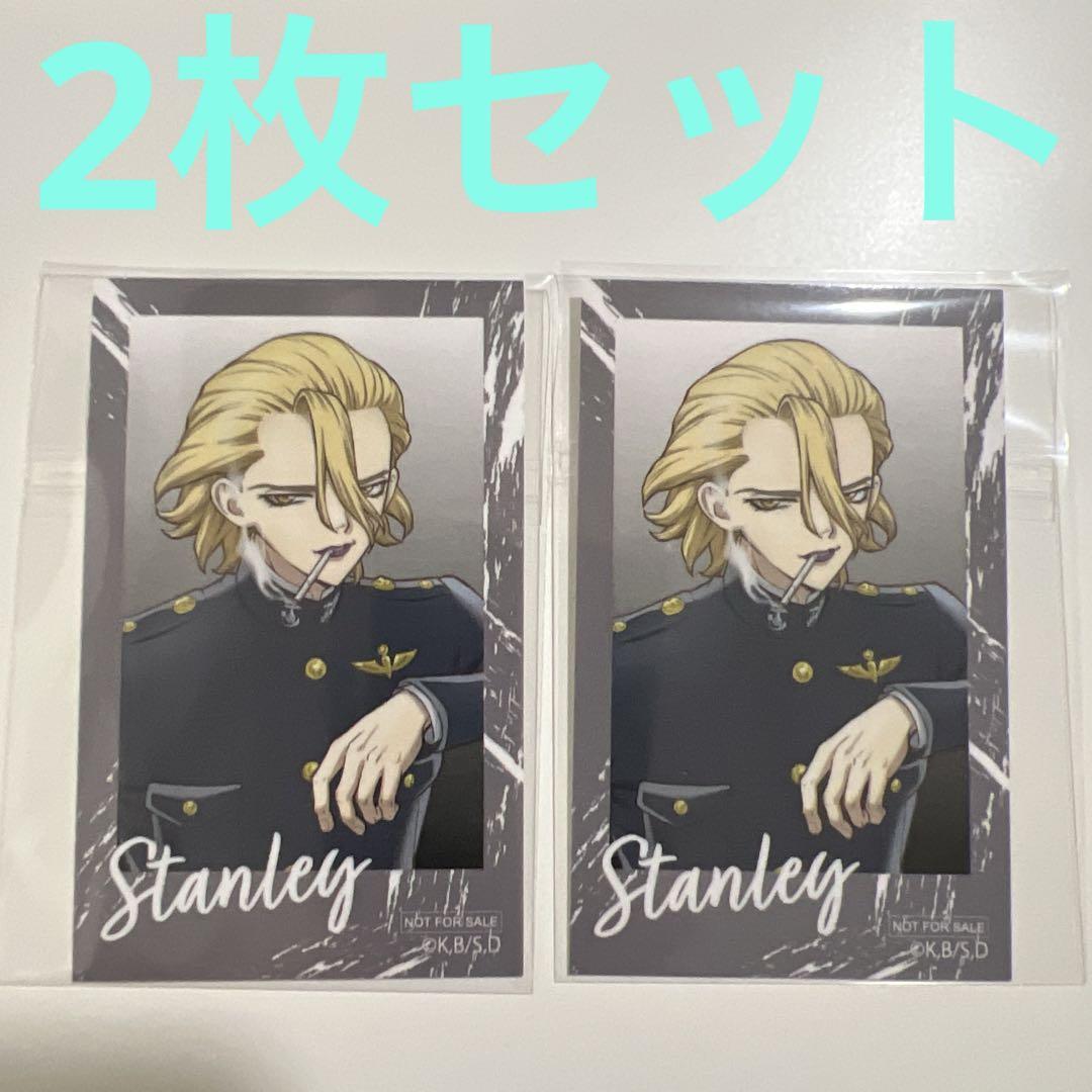 Dr.STONE DVD 4th SEASON 特典　スタンリー　ミニフォト　②