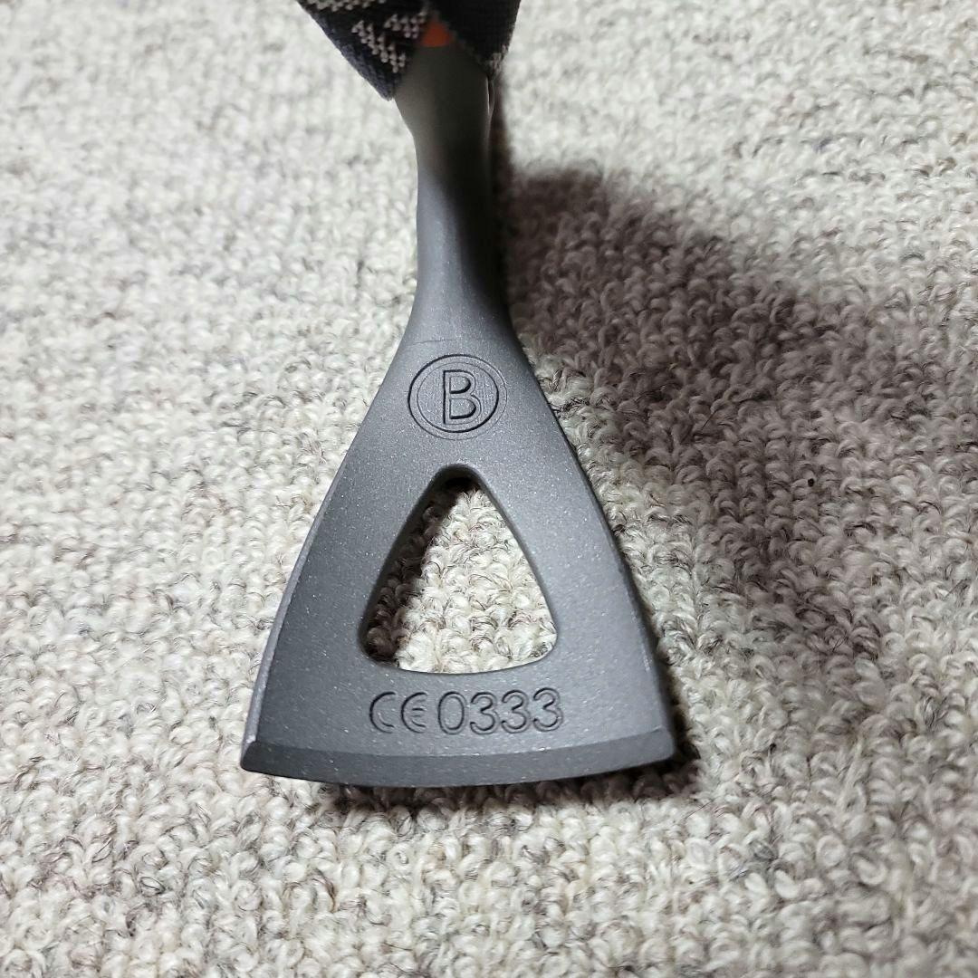 ブラックダイヤモンド