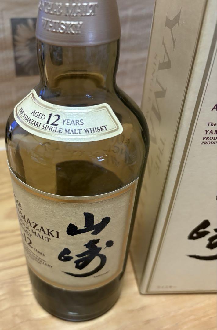 山崎シングルモルト12年空き瓶&空き箱セット - メルカリ