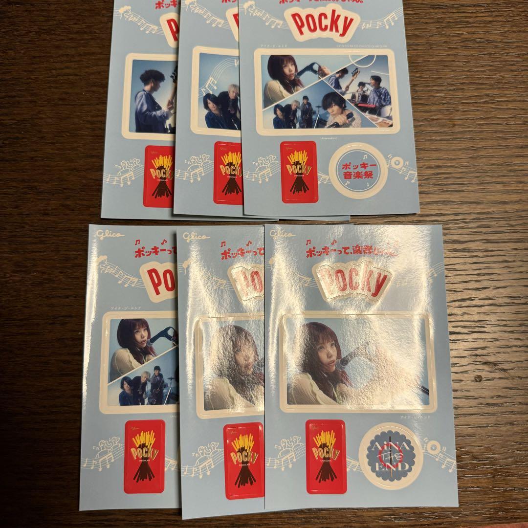 グッズ