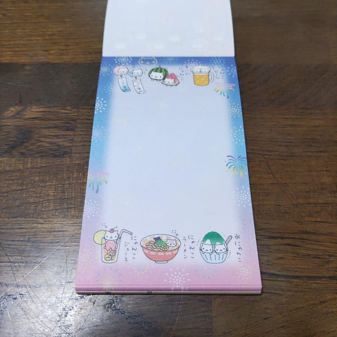 いちご様ご確認用❤ピンクのバラメモ#727