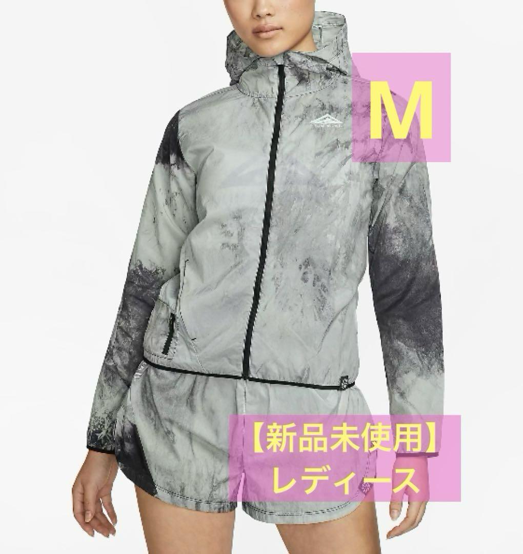 【新品未使用】レディース（M）ナイキウィンドブレーカー フード付き