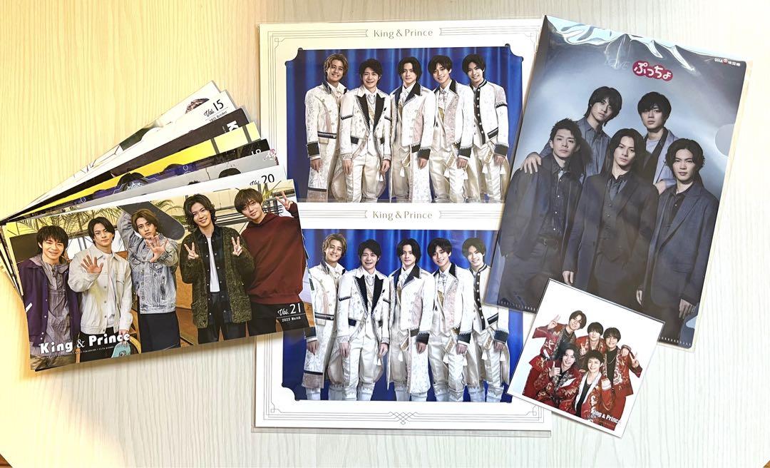 King&Prince キンプリ フォトカード | www.psychologiesport.fr