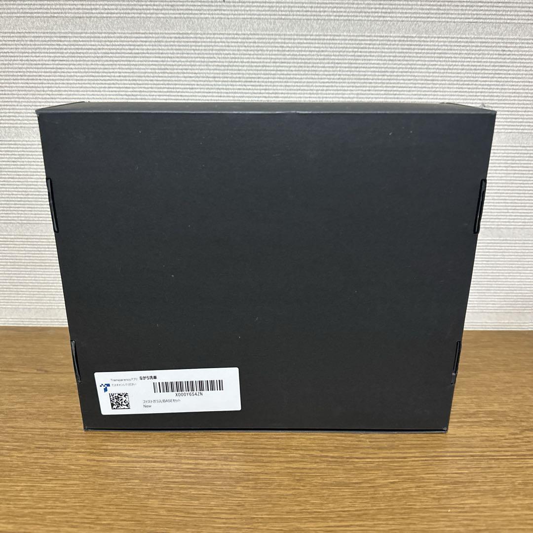 ファストガラス BASEセット 新品未使用