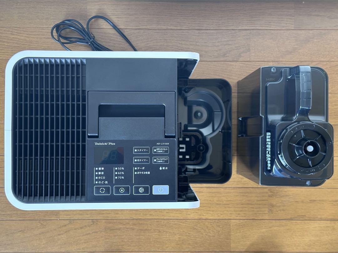 【未使用品】HD-LX1023（W） ダイニチプラス 加湿器 2023年モデル