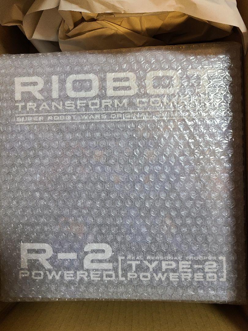 新品未開封 4種セット　RIOBOT R-1+R-2+R-3+R-GUNパワード