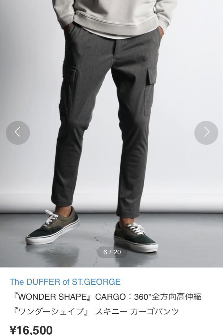The Duffer of St. George ワンダーシェイプ　カーゴパンツ The DUFFER of St.GEORGE ワンダーシェイプ カーゴパンツ - メルカリ