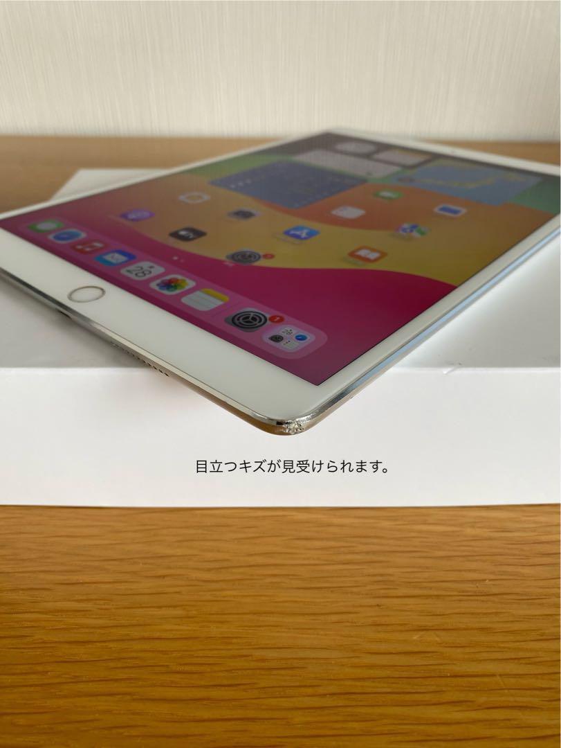 iPad Pro 本体 バッテリー良好　低価格で早い者勝ち