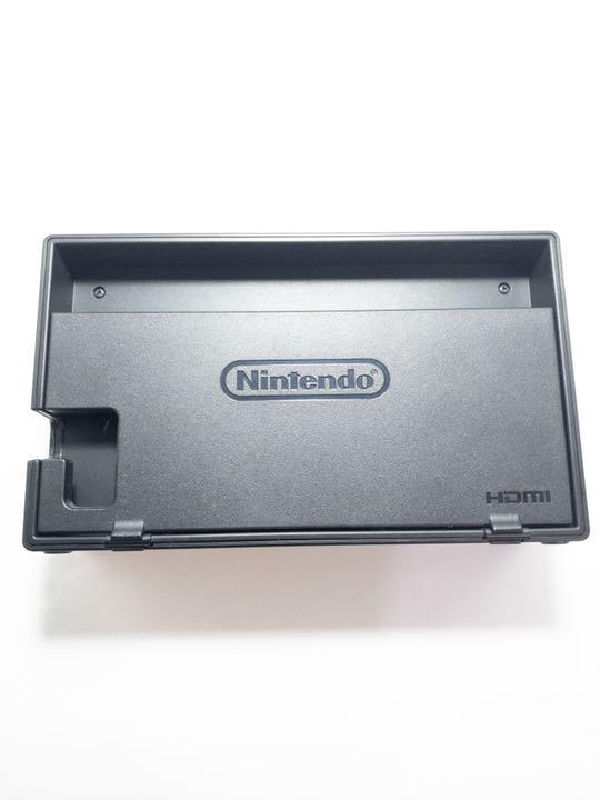 早割 リフト券 早い者勝ち】 スマブラ 本体 スイッチ Switch Nintendo Switch