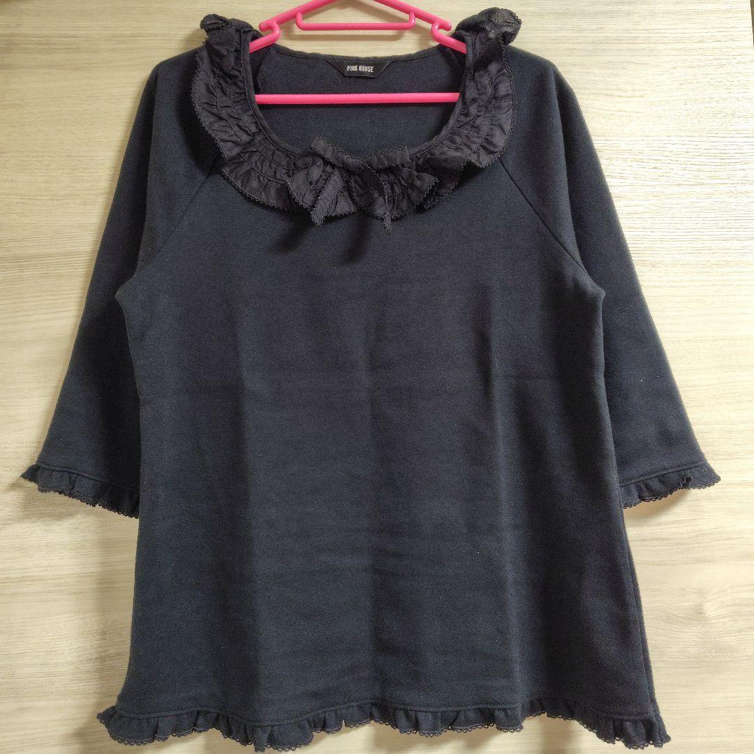 【超美品】ピンクハウス 黒 フリル カットソー
