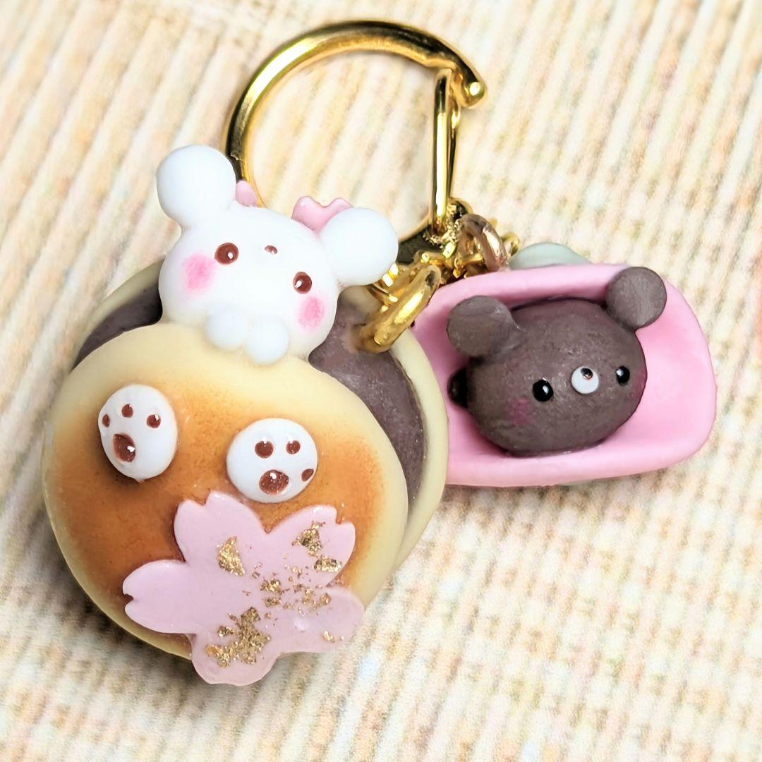 【美鈴様へ】さっちゃんねんど