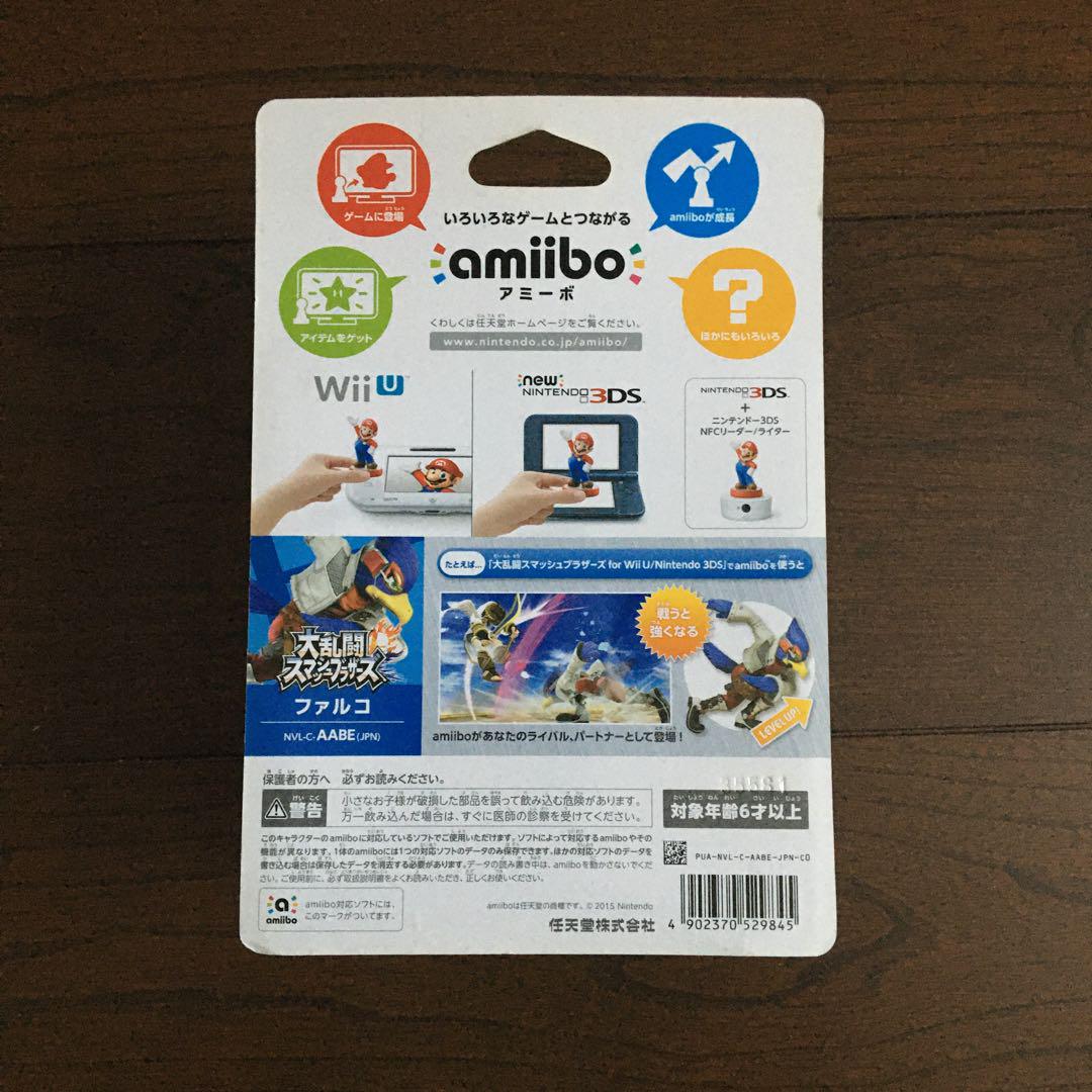 amiibo ファルコ (大乱闘スマッシュブラザーズシリーズ)