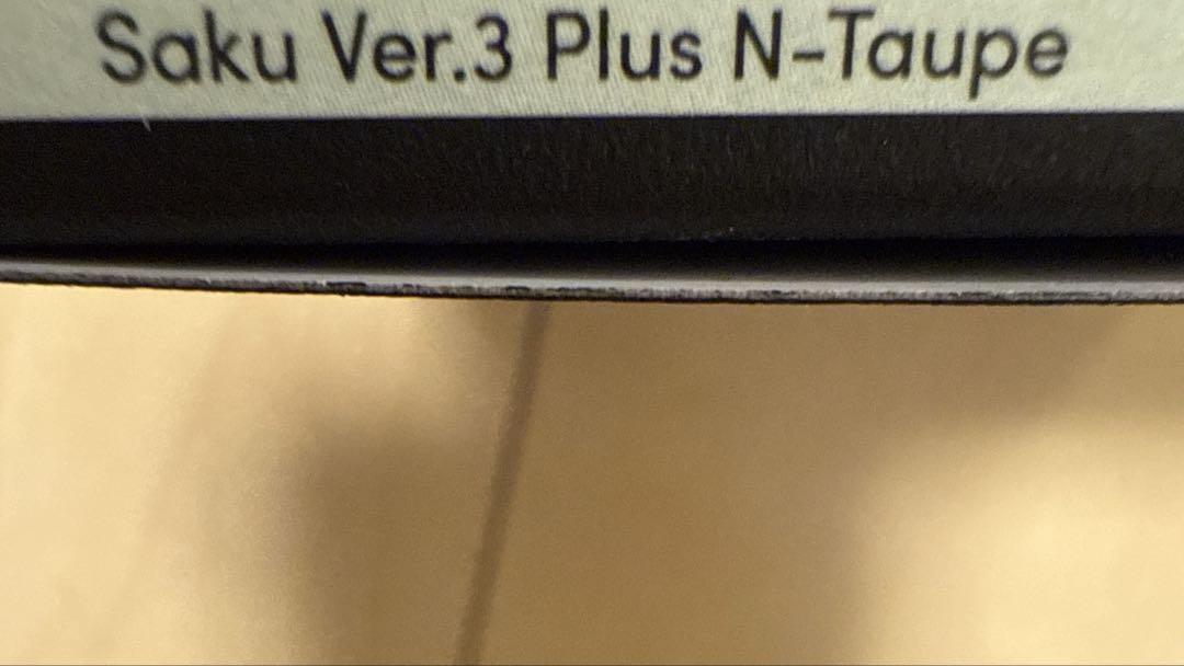 小さく薄い財布　Saku Ver.3 Plus N-Taupe