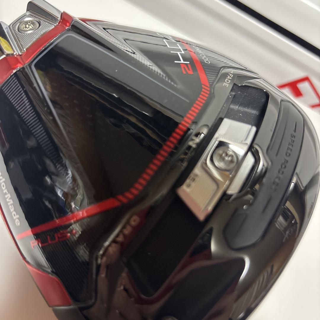 ステルス2プラス ヘッド
