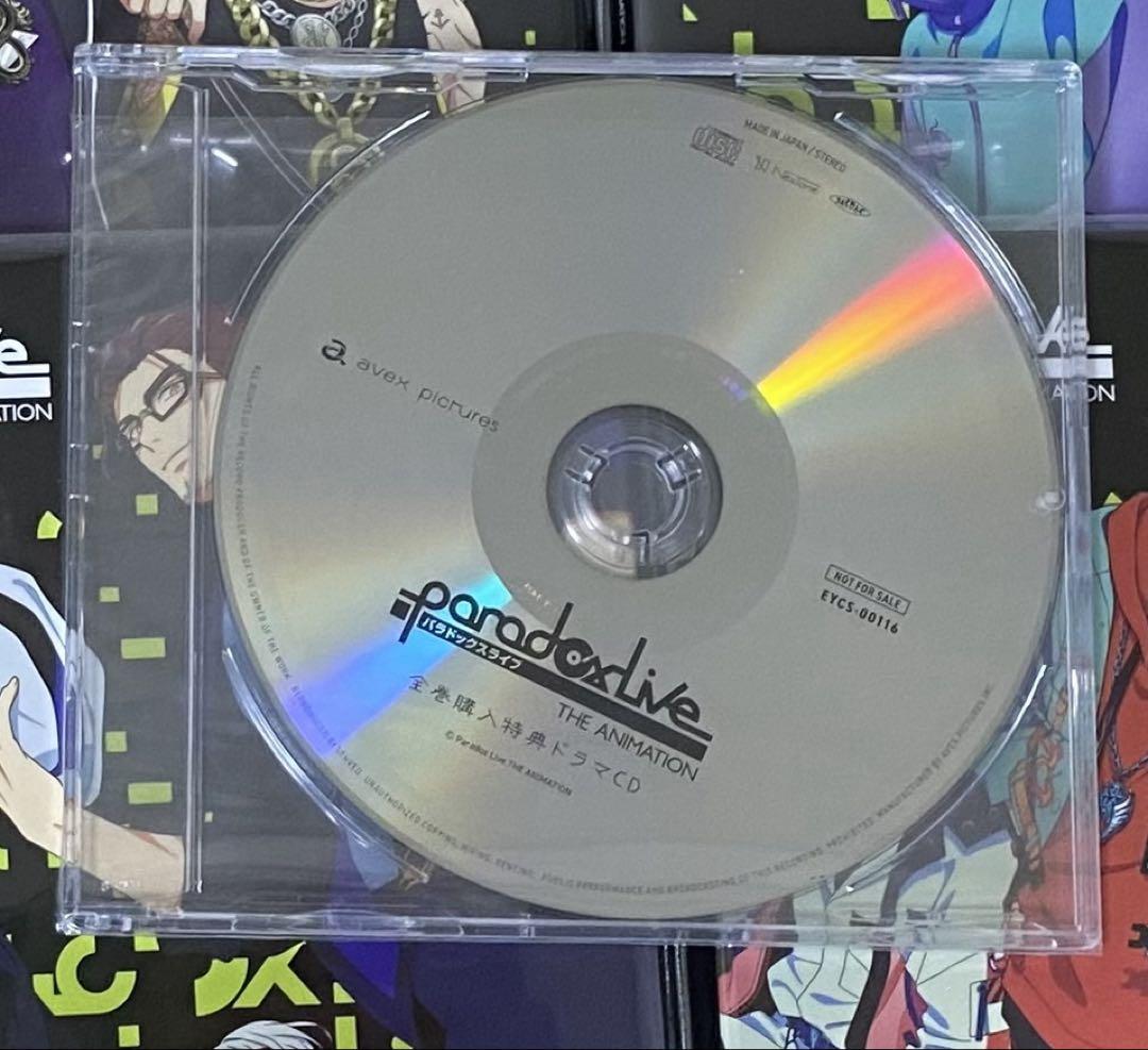ぴの|プロフ一読推奨様 リクエスト 2点 まとめ商品