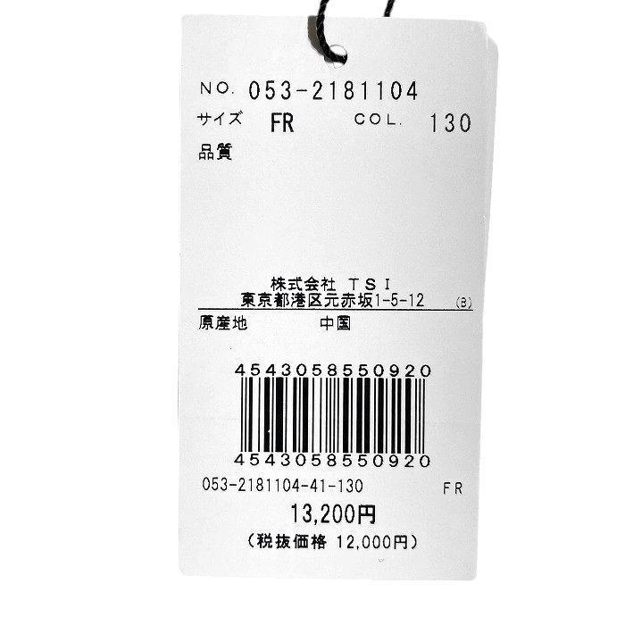 パーリーゲイツ ゴルフ 中綿ボンディング 2way ショルダーバッグ