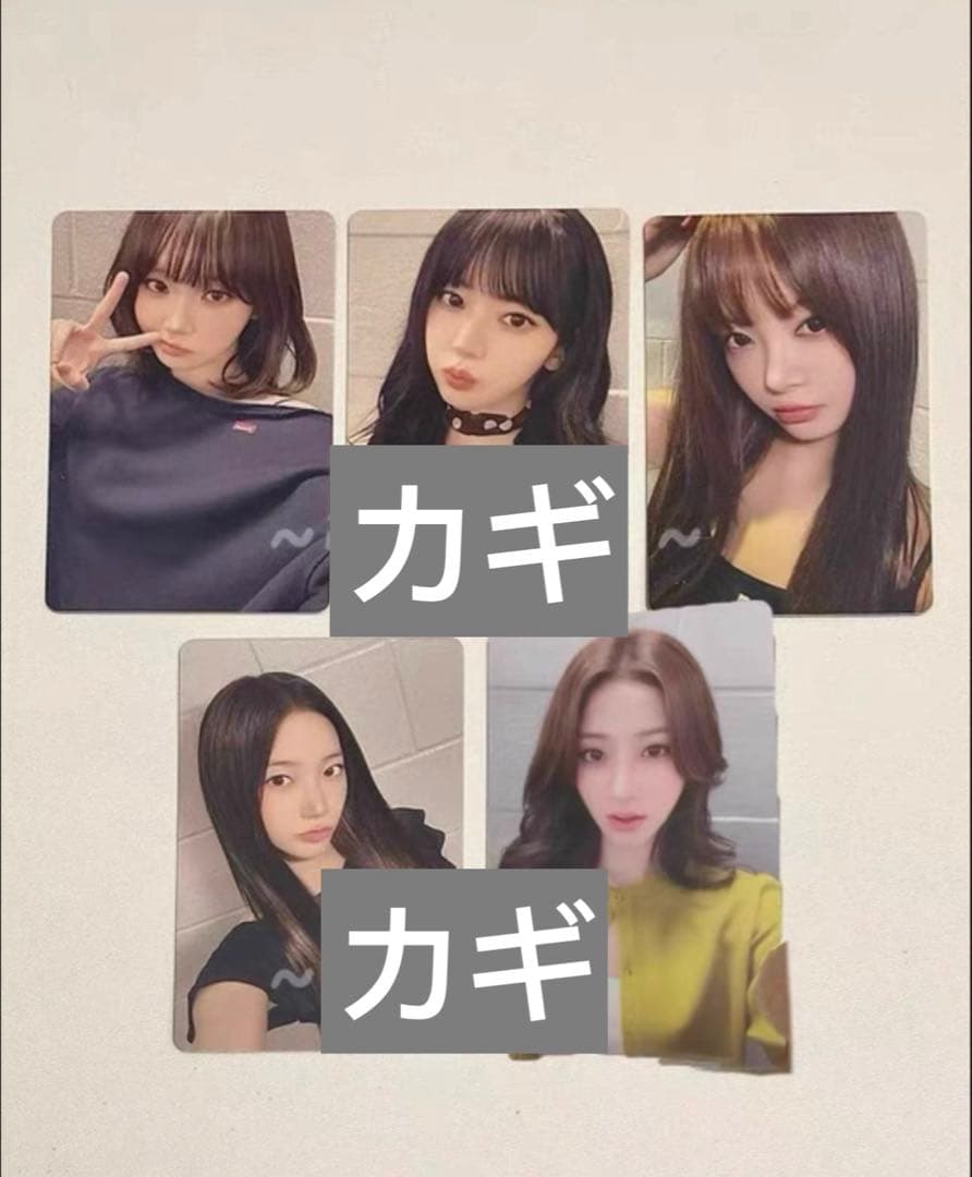 LESSERAFIM Spaghetti jingdong トレカ 中華　コンプ