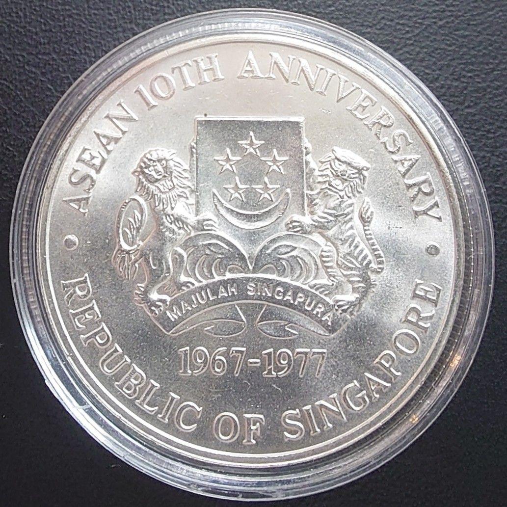 銀貨 Singapore シンガポール 記念銀貨 4枚 10ドル 5ドル シンガポール銀貨10ドル5ドルの買取実績 | 買取専門店さすがや