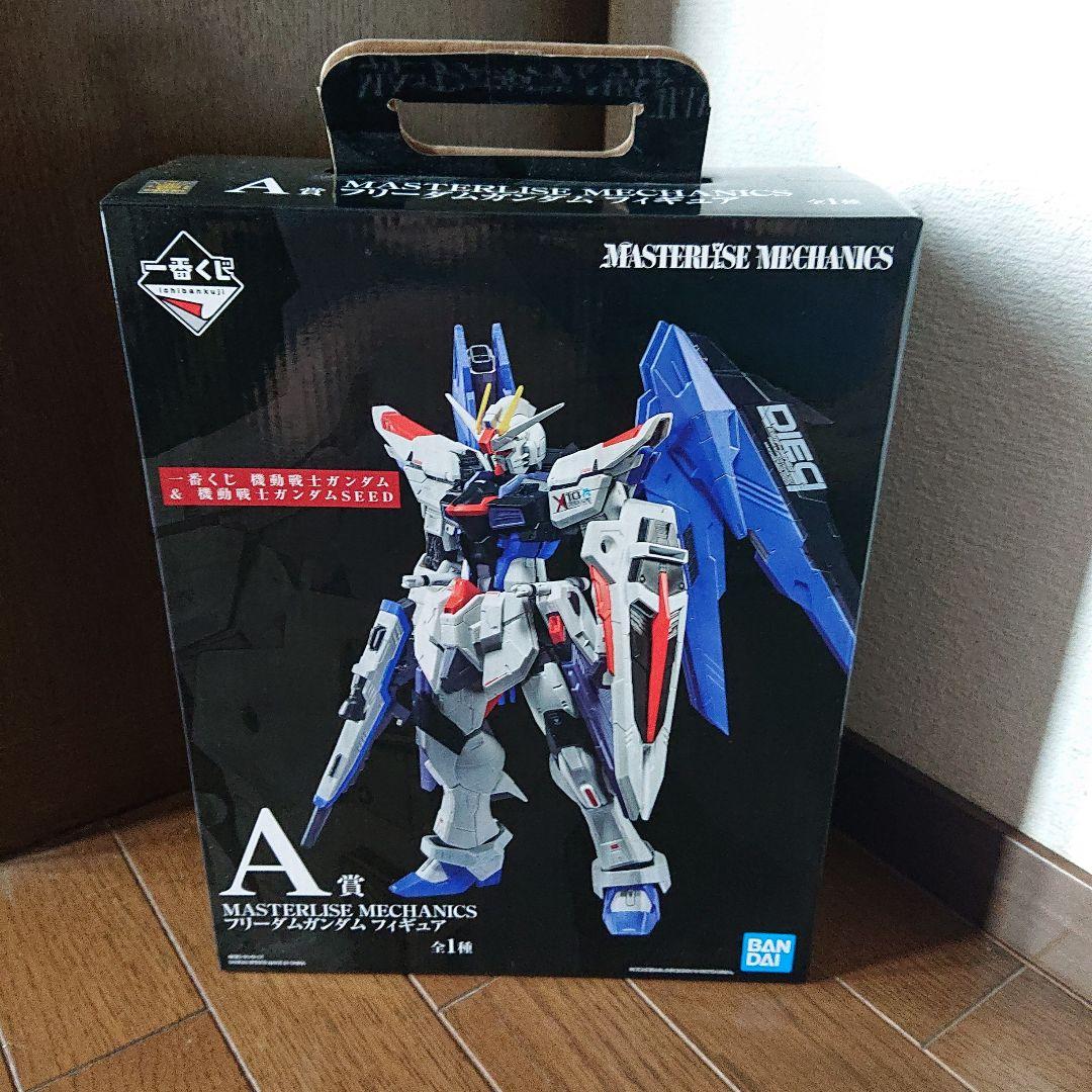 MASTERISE MECHANICS フリーダムガンダム フィギュア　一番くじ MASTERISE MECHANICS フリーダムガンダム フィギュア 一番くじ