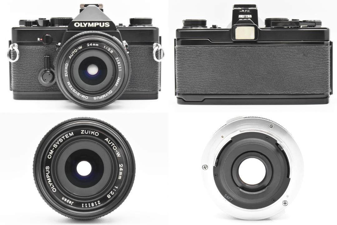 高質 KY様リクエスト品 メルカリ - F2.8 24mm ZUIKO OM-1 OLYMPUS フィルムカメラ