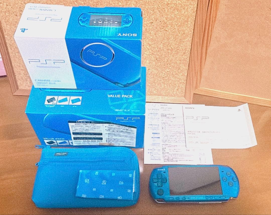 PSP-3000バイブラント ブルー VALUE PACKソフト２本付きPlayStation Portable