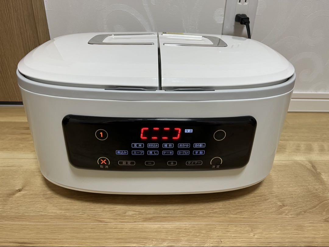 ショップジャパン ツインシェフ SA-FRD2501-J 自動調理鍋 炊飯器
