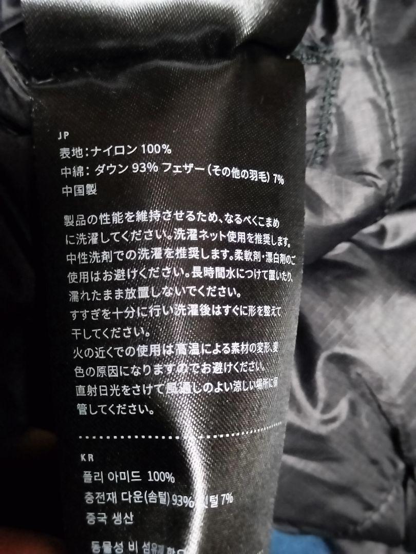 ドーナツさん専用【新品】クレッタルムーセン ローク KLATTERMUSEN