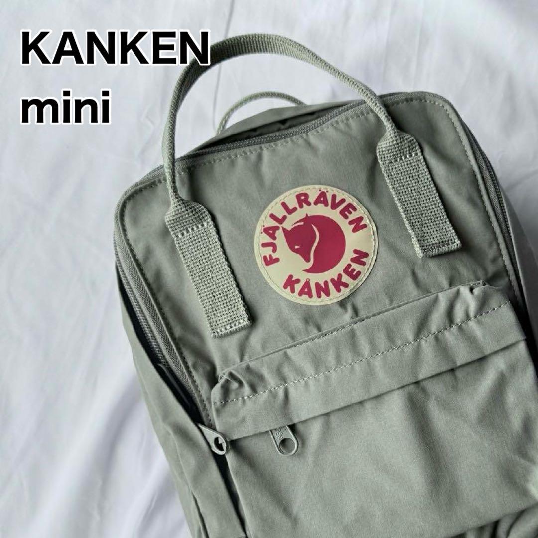 FJALLRAVEN フェールラーベン KANKEN カンケン ミニ リュック