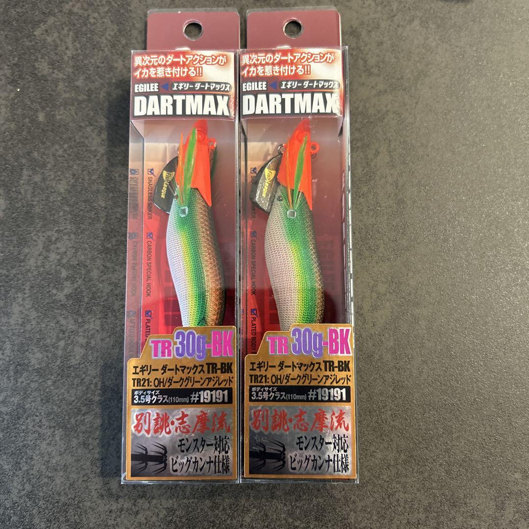 Megabass カゲロウ100F セット