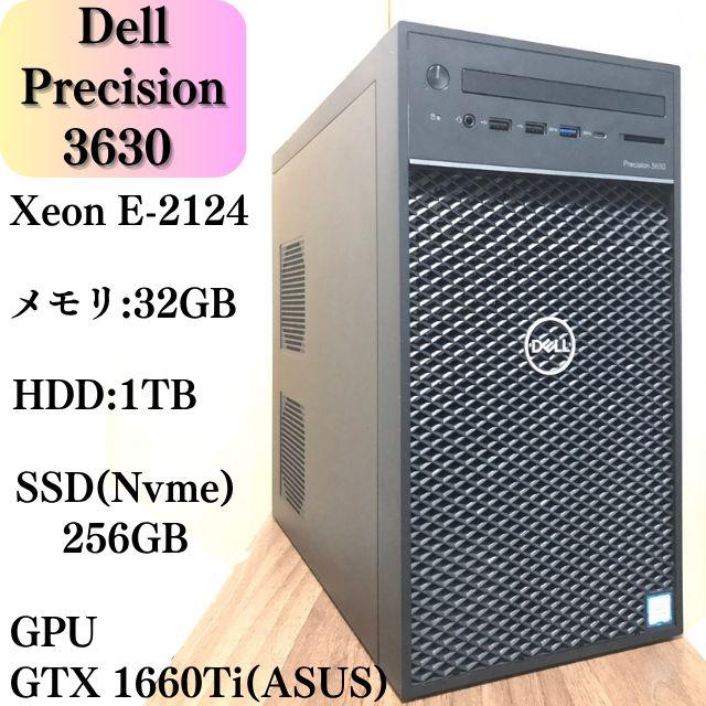 GTX1660Ti Dell Precision 3630